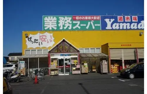 3LDK+S Property Kuki City Saitama Prefecture (19)