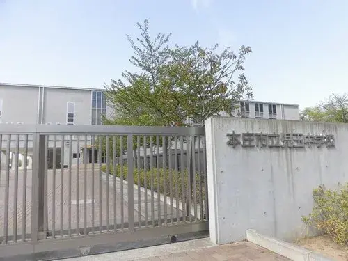 Propiedad 4LDK+S Ciudad de Honjo Prefectura de Saitama (25)