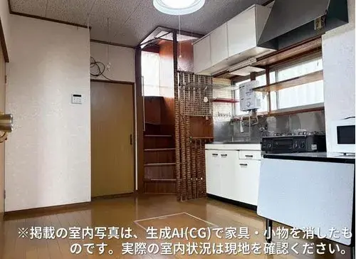 4DK Property Funabashi City Chiba Prefecture (11)