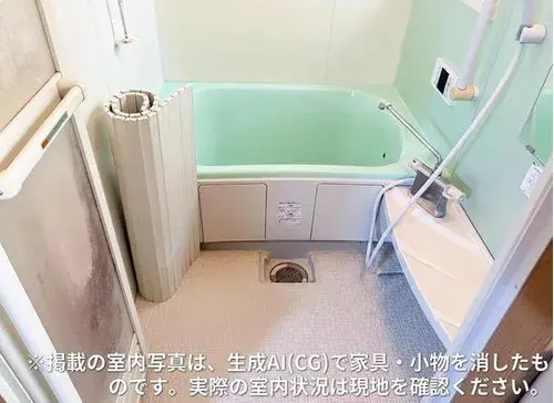 4DK Property Funabashi City Chiba Prefecture (13)