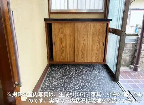 4DK Property Funabashi City Chiba Prefecture (10)