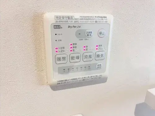 5LDK Property Yotsukaido City Chiba Prefecture (20)