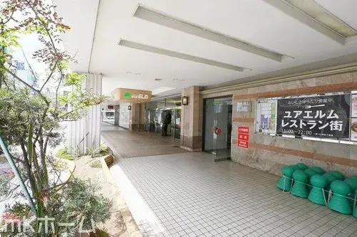 3LDK+S Property Yachiyo City Chiba Prefecture (6)