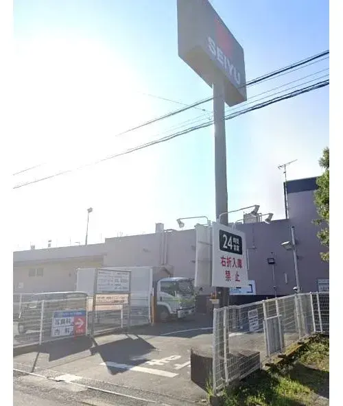 4LDK+S Property Funabashi City Chiba Prefecture (19)