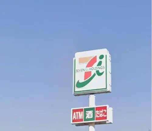 Propiedad 5LDK Ciudad de Oamishirasato Prefectura de Chiba (24)