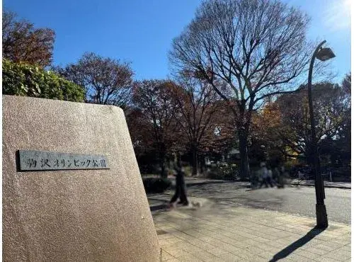 東京都世田谷区3LDK物件 (19)