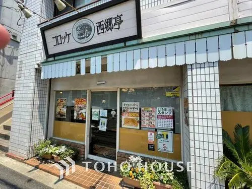 2LDK+S Propiedad Setagaya-ku Tokio (18)