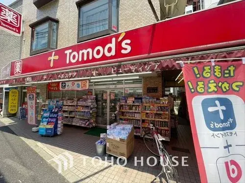 2LDK+S Propiedad Setagaya-ku Tokio (19)