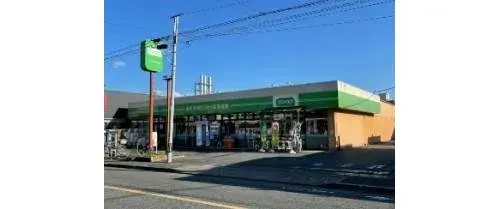 4LDK Machida City Tokyo (19)