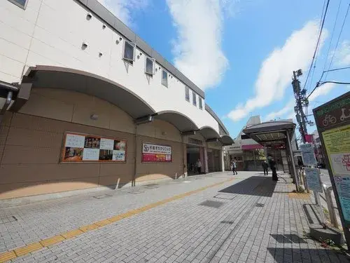 Akiya in Tokyo