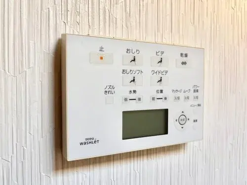 4LDK Barrio de Suginami Tokio (25)