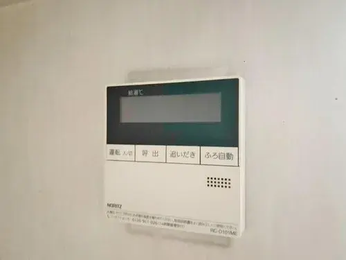 4LDK Barrio de Suginami Tokio (26)
