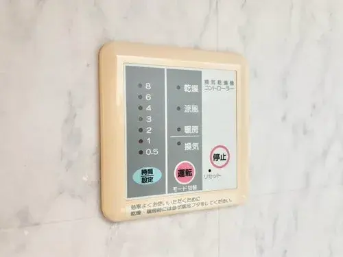 4LDK Barrio de Suginami Tokio (27)