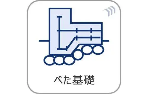 4LDK Barrio de Suginami Tokio (40)