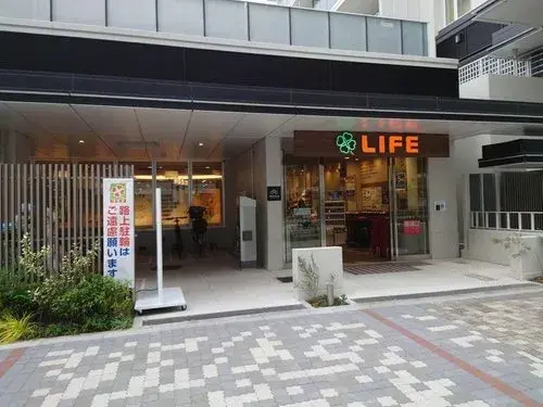 4LDK Toshima-ku Tokyo (20)