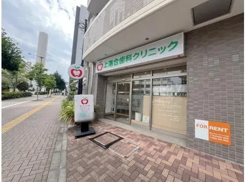 3DK Property Shinjuku-ku Tokyo (18)