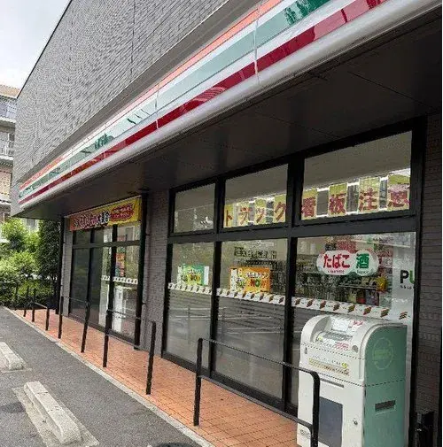 3LDK Setagaya-ku Tokyo (15)