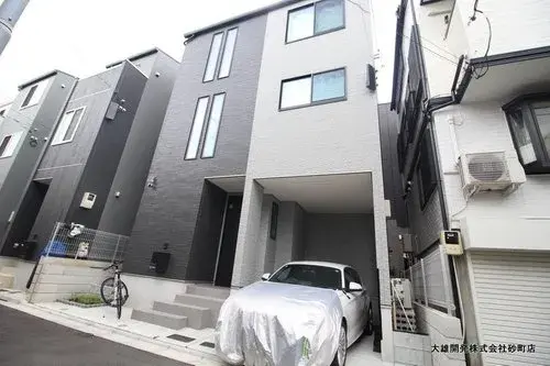 Akiya in Tokyo