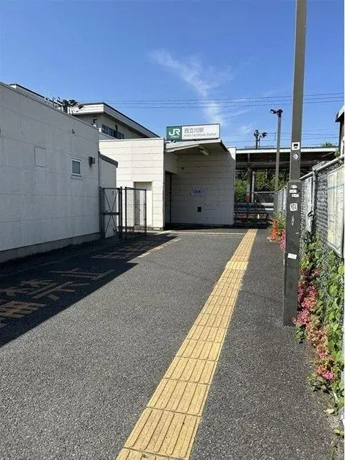 6LDK+S Property Tachikawa City Tokyo (4)