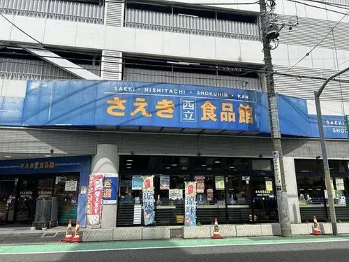 6LDK+S Property Tachikawa City Tokyo (5)
