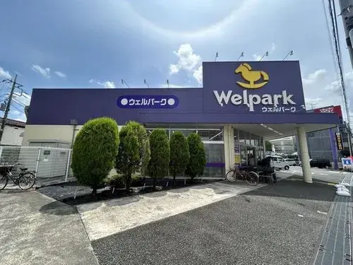 6LDK+S Property Tachikawa City Tokyo (7)