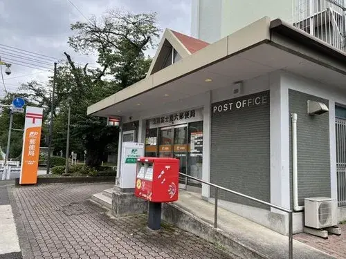 6LDK+S Property Tachikawa City Tokyo (8)