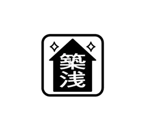 2LDK+S Property Ota Ward Tokyo (19)