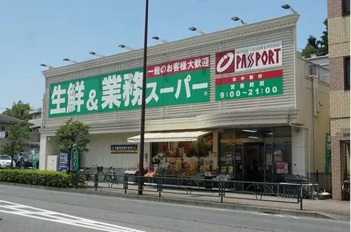 2LDK property Machida City Tokyo (18)
