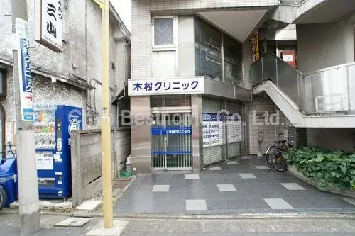 3LDK+S Property Suginami Ward Tokyo (12)