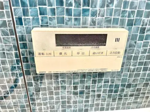 4LDK 日野市 東京都 (23)