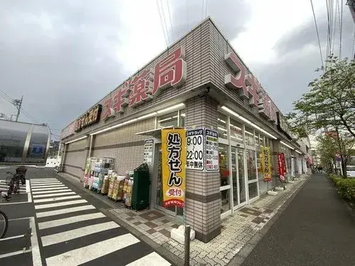 1LDK+2S Property Komae City Tokyo (20)