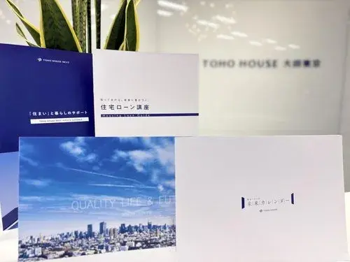 1LDK+2S Property Komae City Tokyo (22)