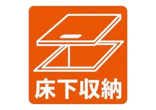 3LDK Property Adachi-ku Tokyo (20)