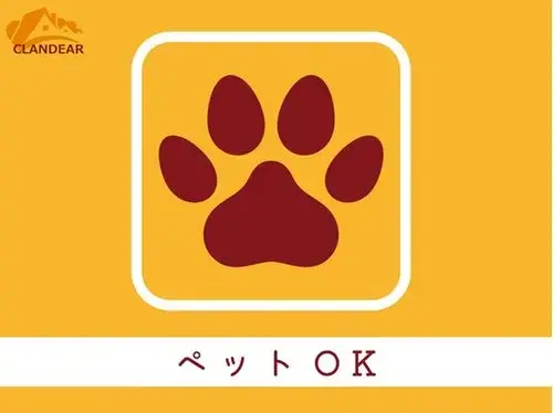 3LDK Property Adachi-ku Tokyo (23)
