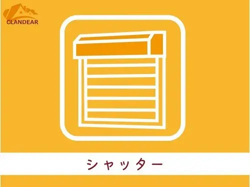 3LDK Property Adachi-ku Tokyo (24)