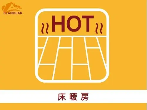 3LDK Property Adachi-ku Tokyo (26)