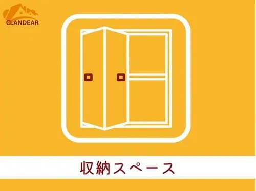3LDK Property Adachi-ku Tokyo (27)