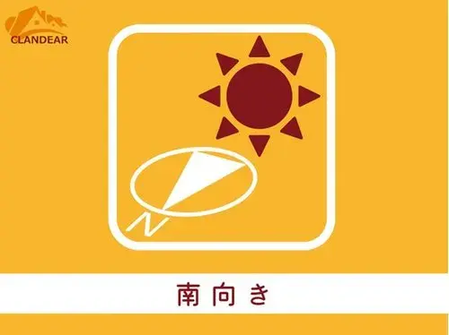 3LDK Property Adachi-ku Tokyo (28)