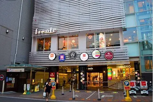 2LLDDKK Setagaya-ku Tokyo (12)