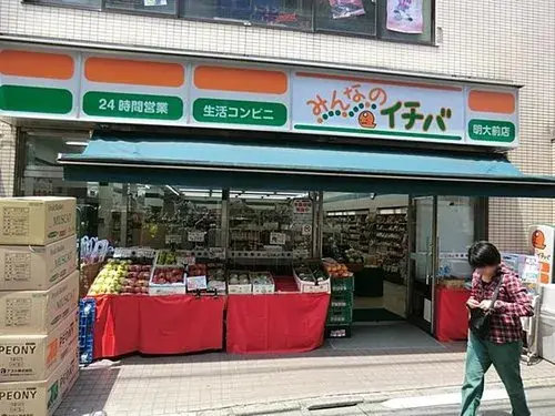 2LLDDKK Setagaya-ku Tokyo (10)