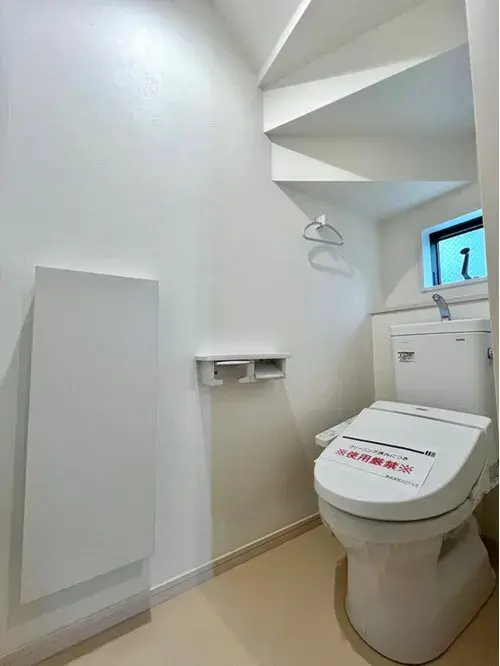 4LDK Property Hachioji City Tokyo (22)
