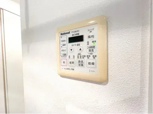 2LDK+S Property Tachikawa City Tokyo (26)