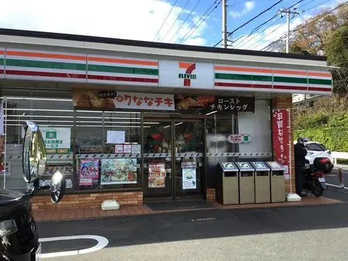Inmueble 6LDK Kanazawa-ku, Yokohama-shi, Prefectura de Kanagawa (14)
