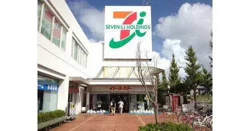 5LDK+S房产 横滨市荣区 神奈川县 (18)