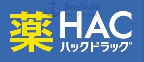 3LDK Property Yokosuka City Kanagawa Prefecture (19)