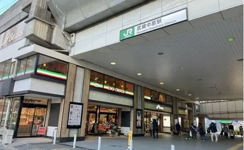 Bien immobilier 6LDK Ville de Kawasaki Préfecture de Kanagawa (6)
