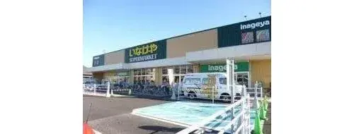 Bien immobilier 6LDK Ville de Kawasaki Préfecture de Kanagawa (7)