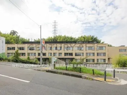 4LDK物件 横浜市緑区 神奈川県 (26)