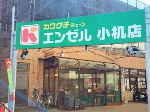 4LDK物件 横浜市緑区 神奈川県 (27)