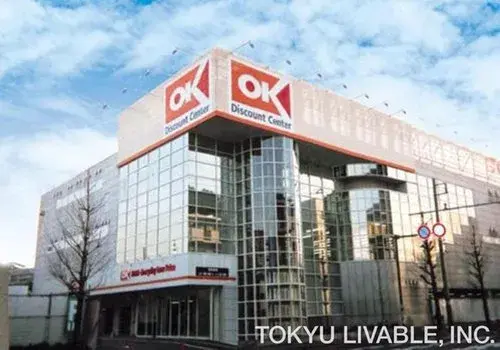 4LDK Kawasaki City Kanagawa Prefecture (19)